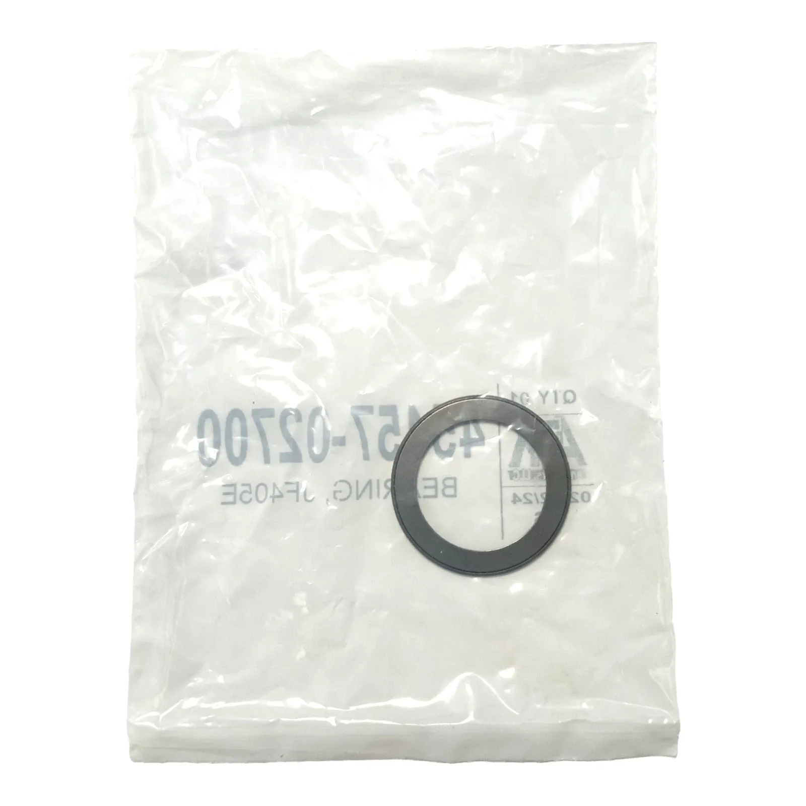 Mobis Bearing 45457-02700 for JF405E Transmission image 2