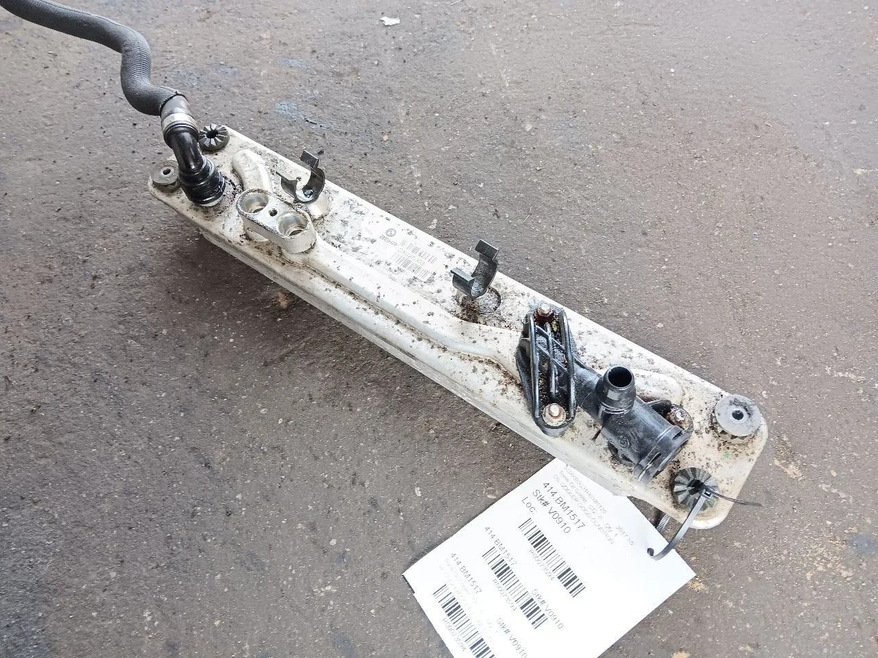 BMW X5 F15 Transmission Oil Cooler 17217647315 OEM (2014 / 2017) image 3