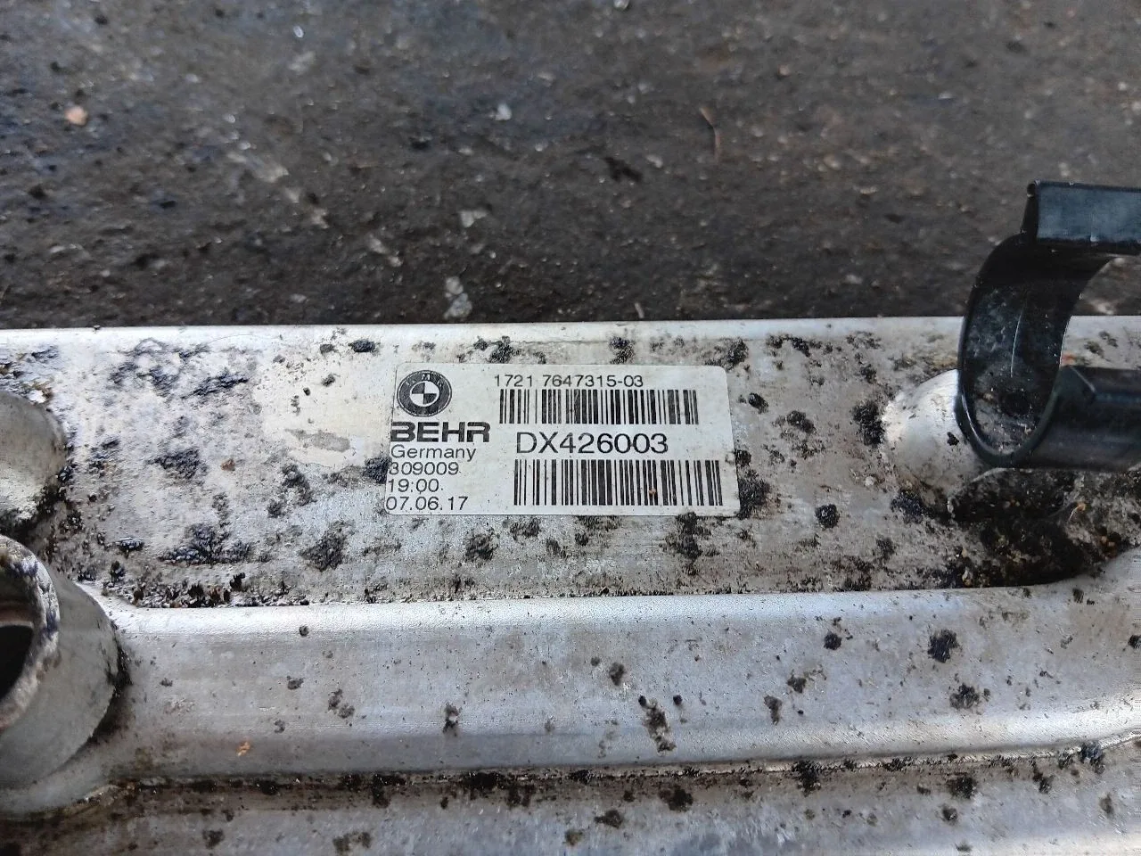 BMW X5 F15 Transmission Oil Cooler 17217647315 OEM (2014 / 2017) image 4