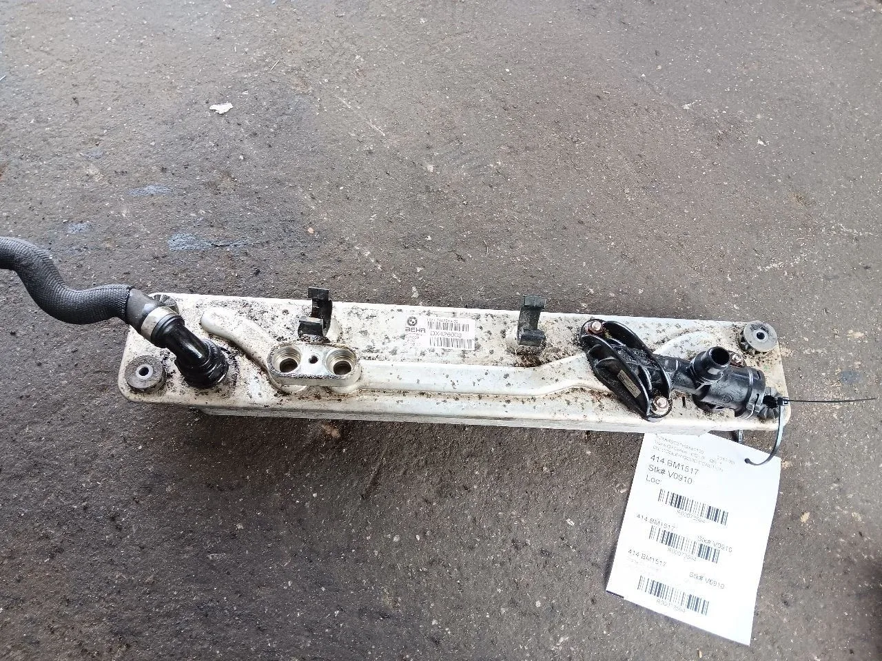 BMW X5 F15 Transmission Oil Cooler 17217647315 OEM (2014 / 2017)