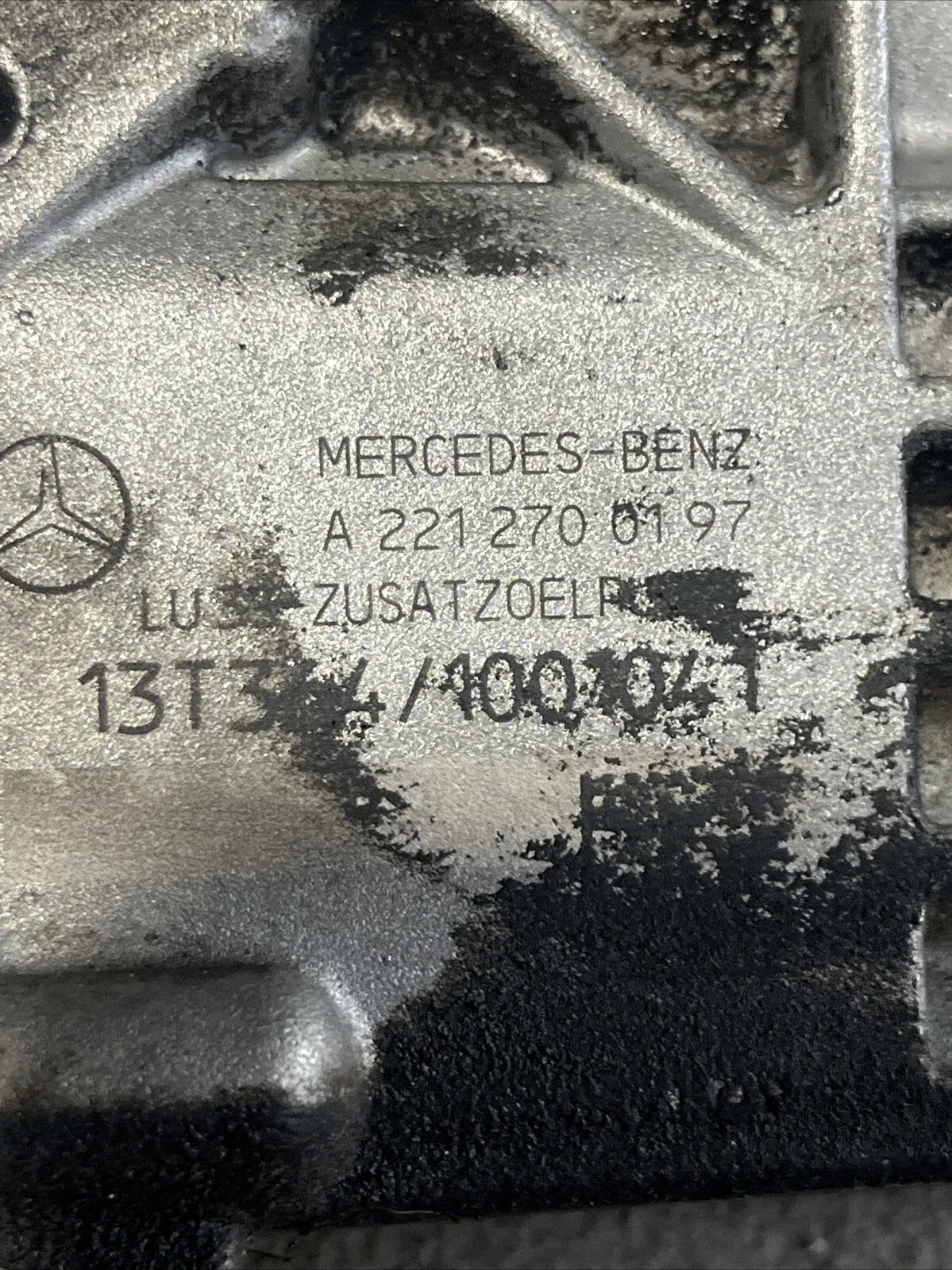 2016 Mercedes-Benz CLS63 (C218) 4MATIC Auxiliary Transmission Oil Pump 2212700197 image 2