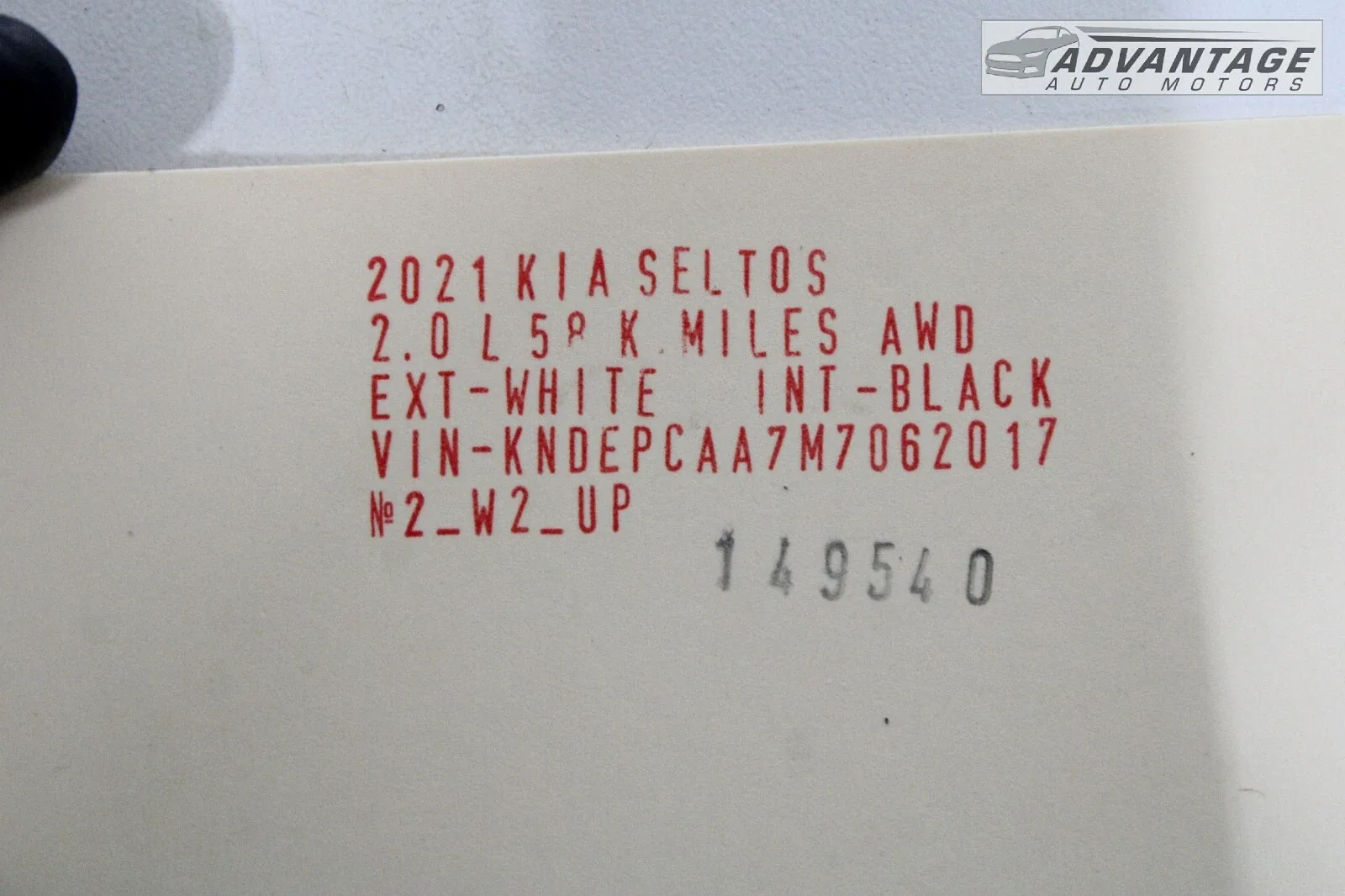 2021-2023 Kia Seltos 2.0L Oil Pump Chain (Used, OEM) image 4