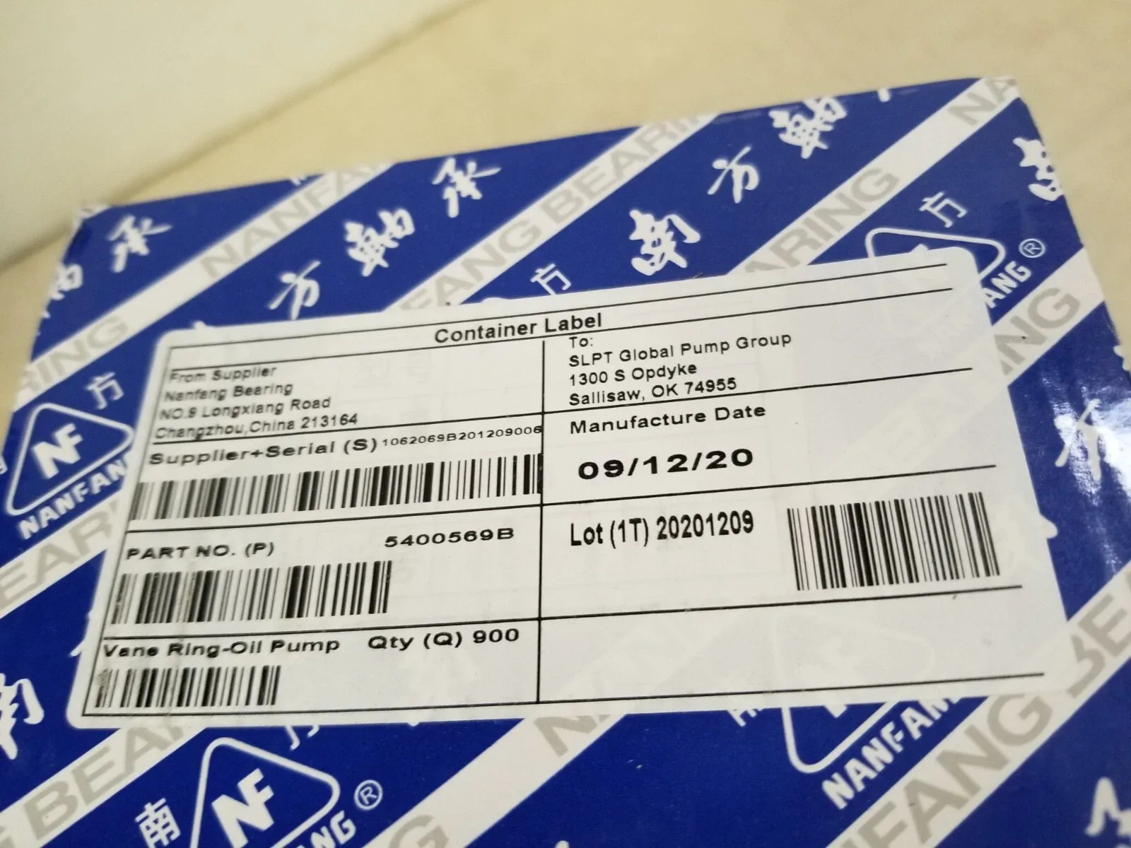 Vane Ring Oil Pump 5400569B - Lot of 900 image 2