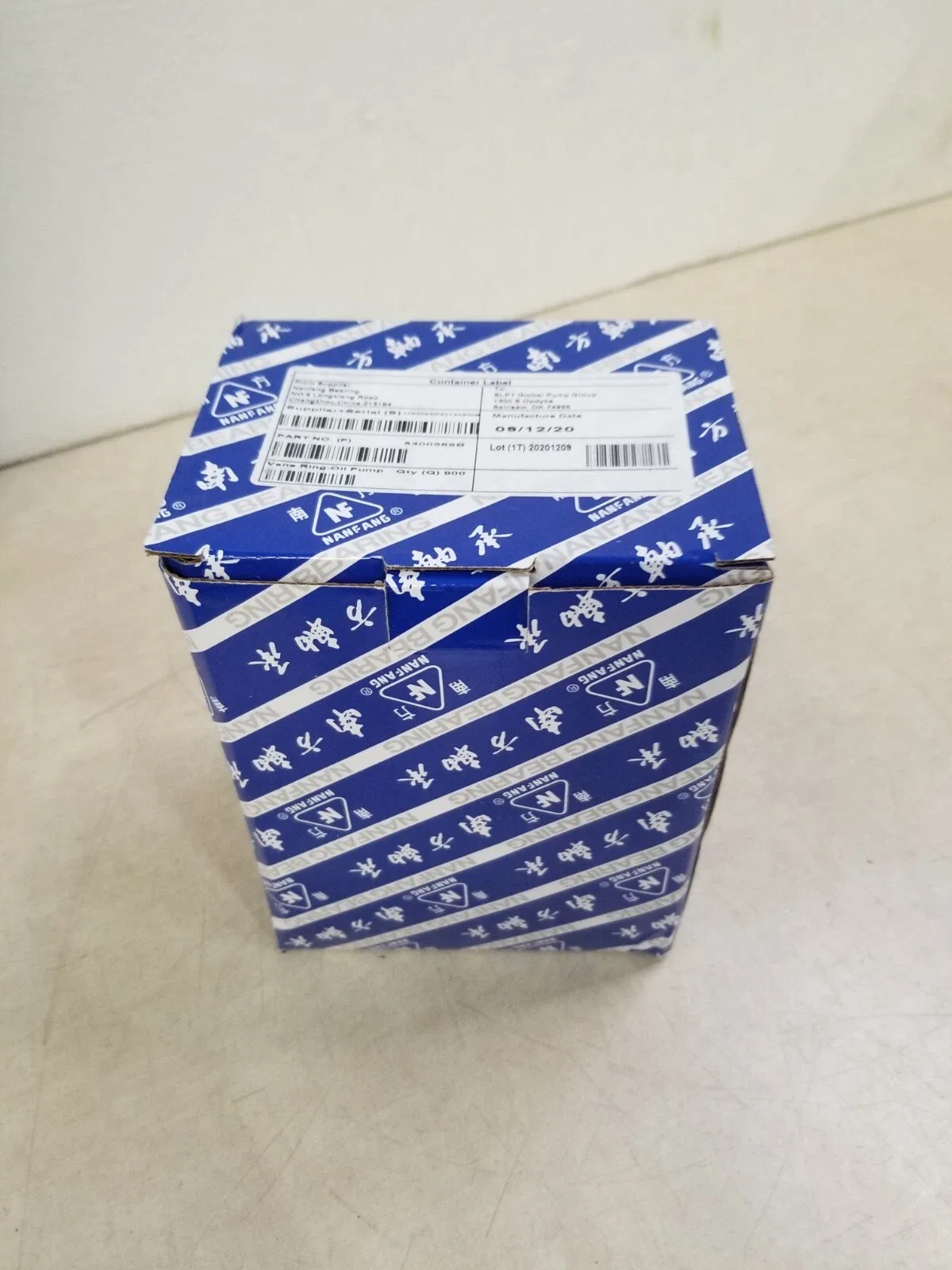 Vane Ring Oil Pump 5400569B - Lot of 900
