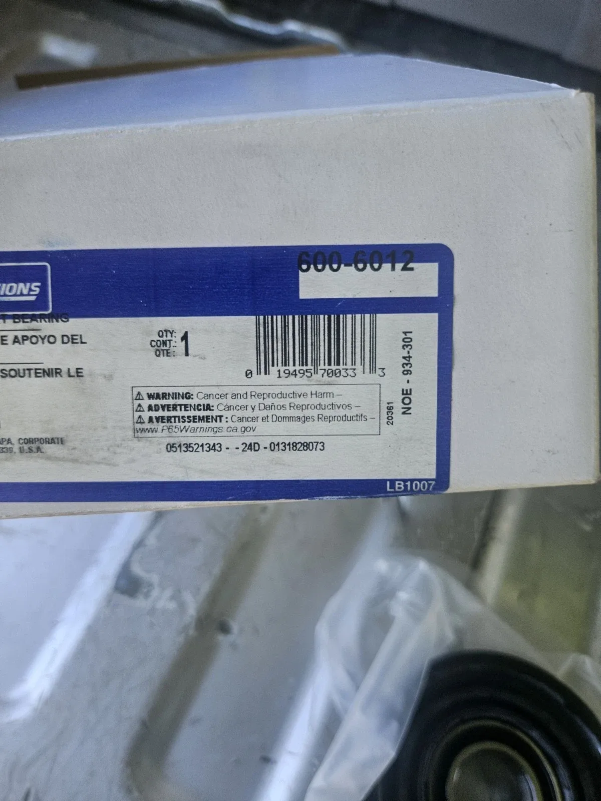 NAPA Center Support Bearing MPN 600-6012 (OE 934-301) image 2
