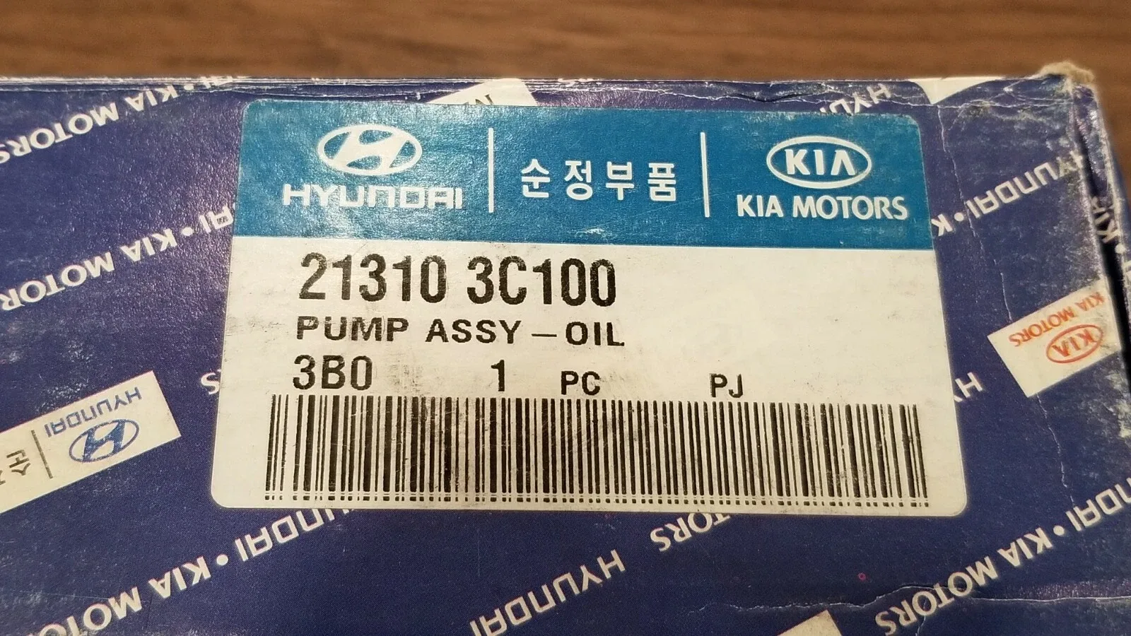 2006-2008 Hyundai Equus Oil Pump 213103C100