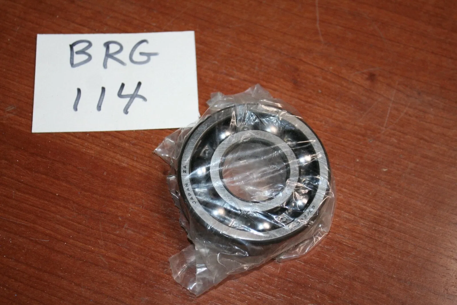 1983-1987 Ford Ranger Transmission Mainshaft Rear Roller Bearing E3TZ-7065-A