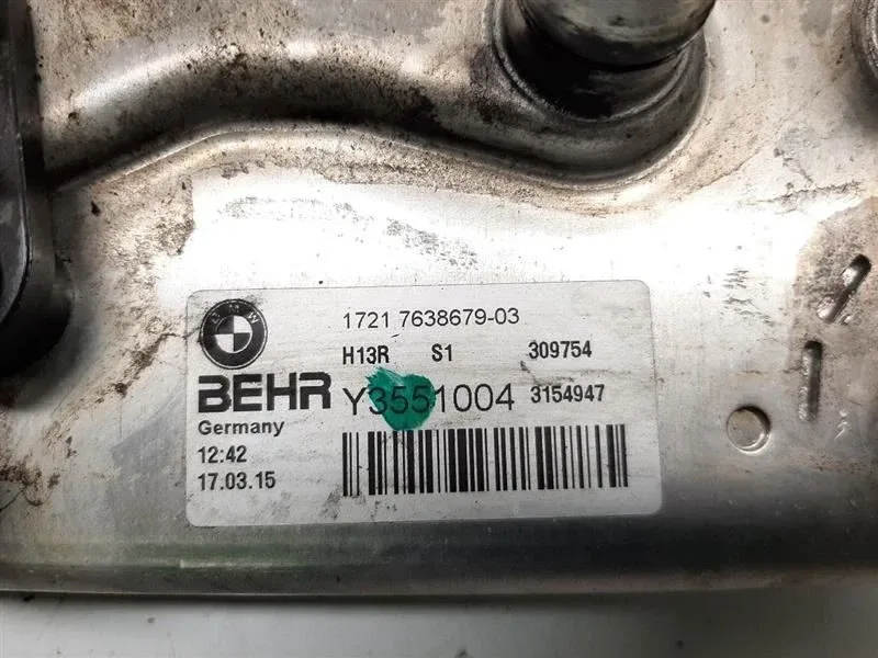 2015 BMW 740i / 750Li Transmission Oil Cooler 17217638679 image 4