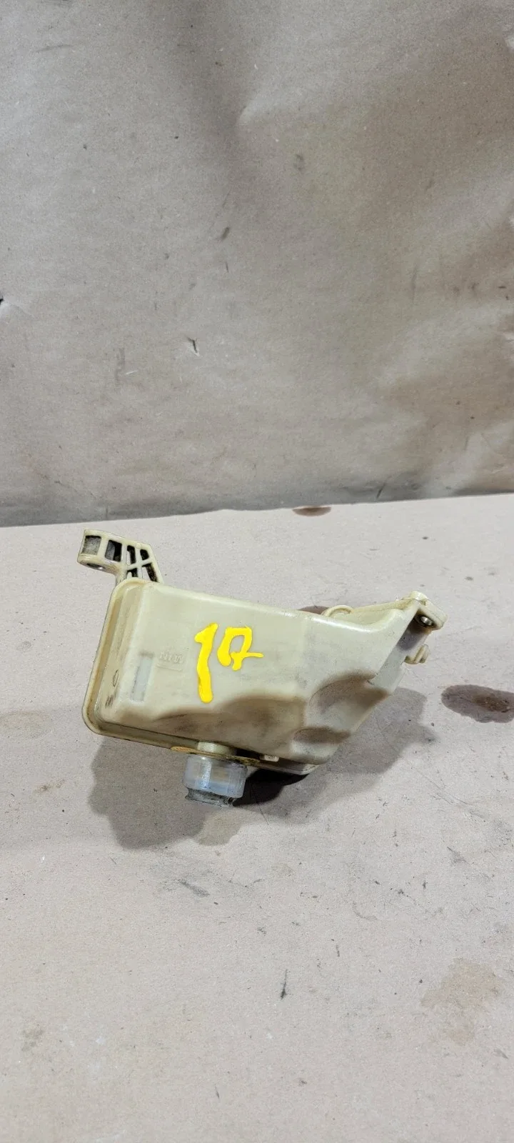 2014 Fiat 500L Trekking Hydraulic Shift Transmission Oil Reservoir OEM image 3