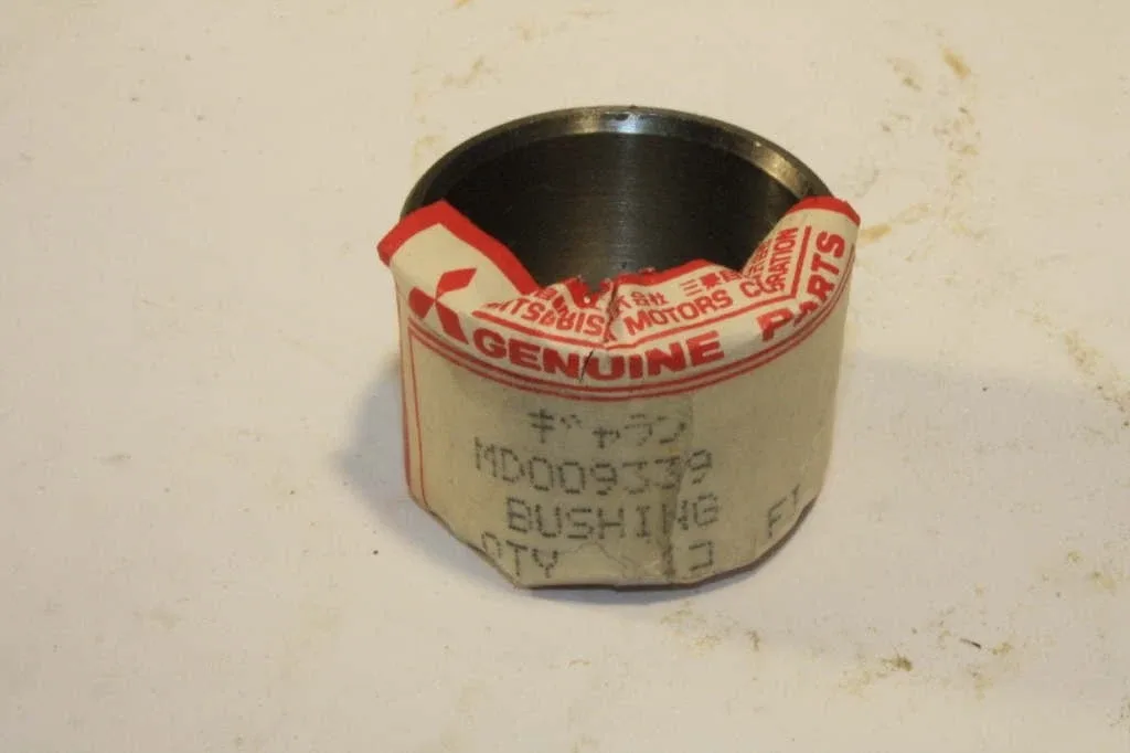 Pilot Bushing for Automatic Transmission – Plymouth Arrow / Dodge Colt – MHI 068-0023 image 4