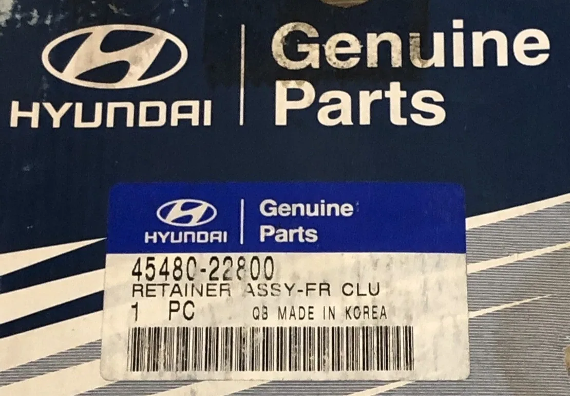 2000+ Hyundai Tiburon/Elantra/Accent Front Drum 45480-22800 image 4