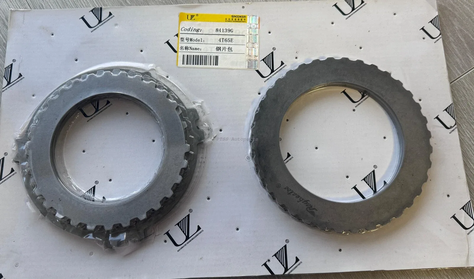 2005-2009 Buick Allure Transmission Rebuild Kit (4T65E) image 4