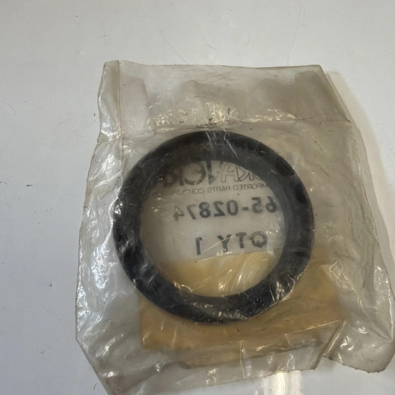 National 225110 Multi-Purpose Oil Seal (Nitrile) image 3