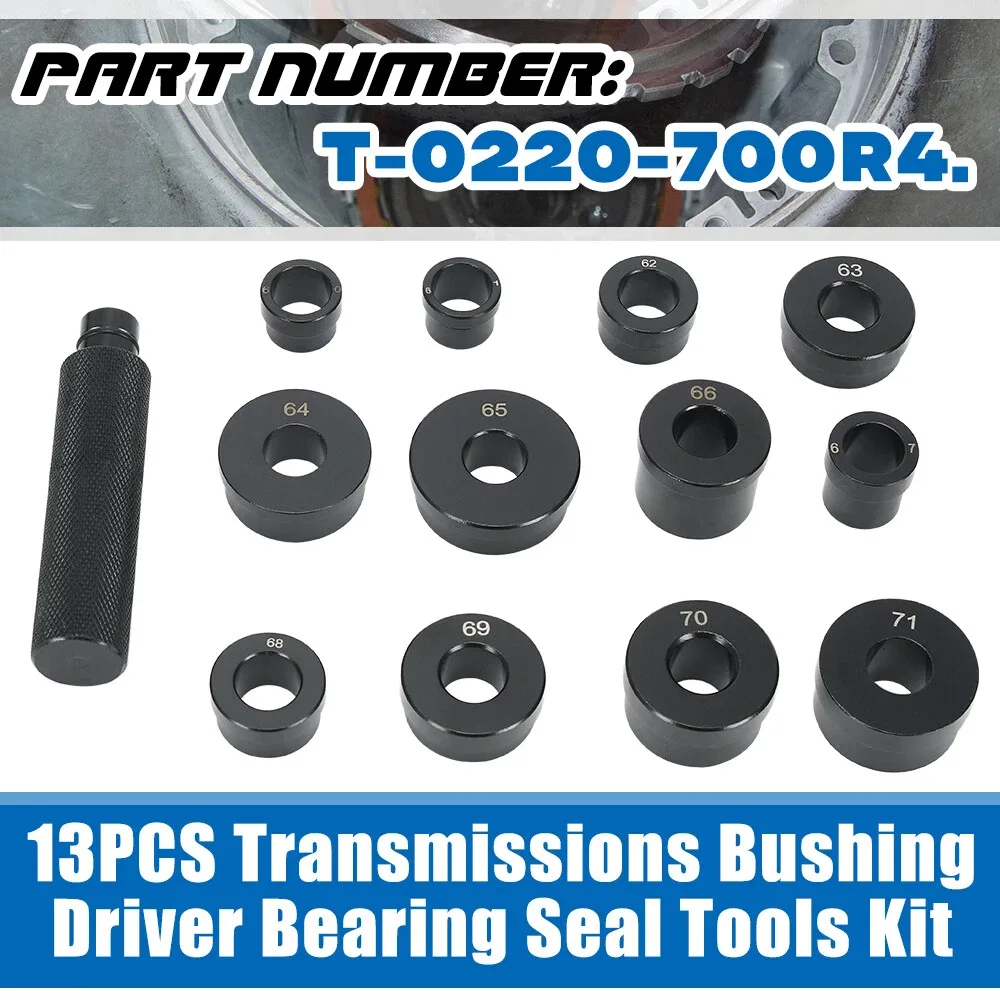 GM 700R4 / 4L60 Transmission Bushing Driver Set T-0220-700R4 (EMK29)