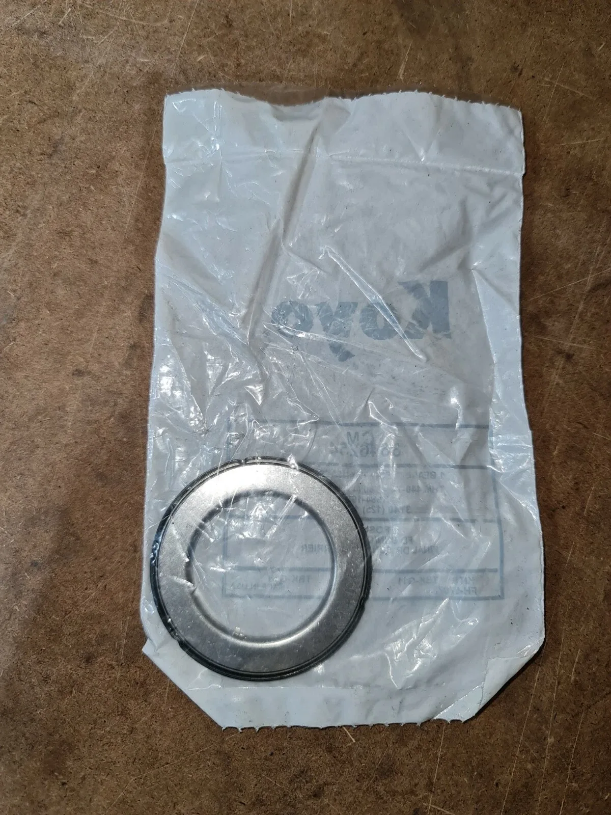 KOYO Bearing Manufacturer Part 8646254 (listed as ACDelco/GM OE) image 2