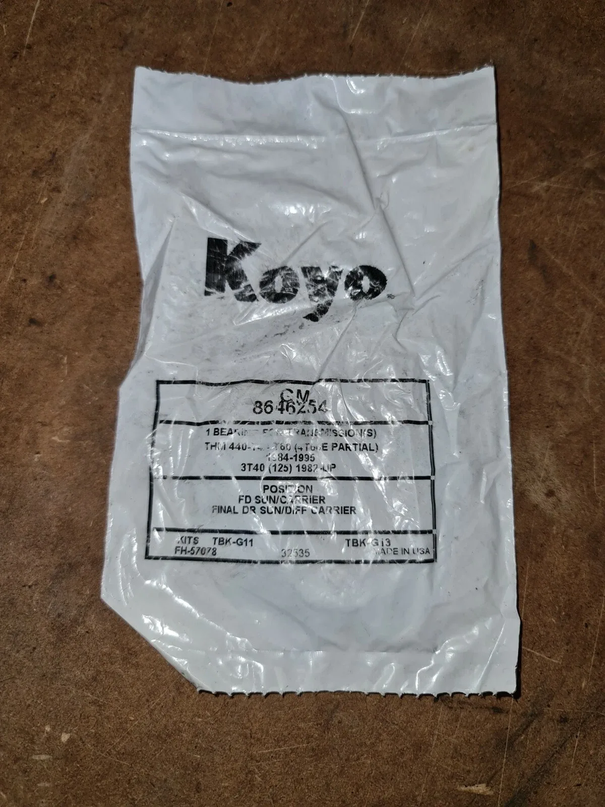 KOYO Bearing Manufacturer Part 8646254 (listed as ACDelco/GM OE)
