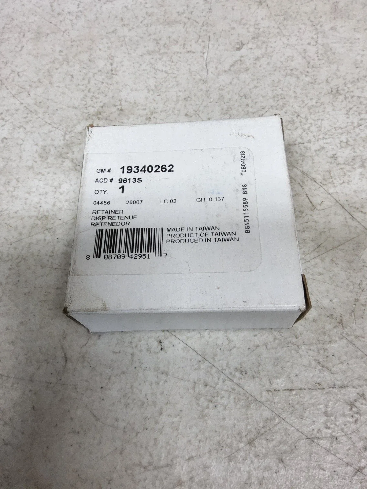 Unbranded Rear Transmission Seal for TH350 - 9613S