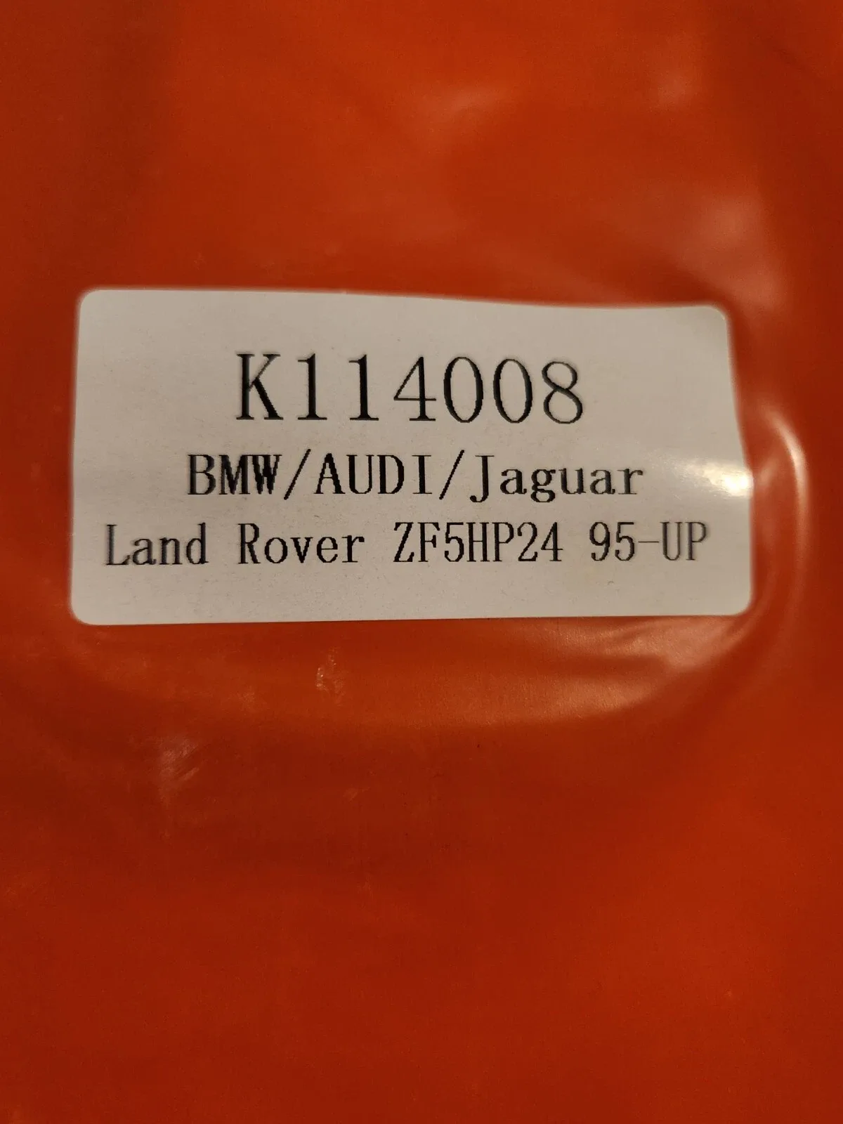 1995-UP ZF 5HP-24/A Overhaul Kit for Audi, VW, BMW, Jaguar, Land Rover - K85900H image 3
