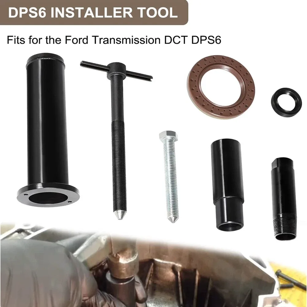 Dual Clutch Transmission Seal Remover/Installer for Ford Focus & Festiva — DPS6 image 3