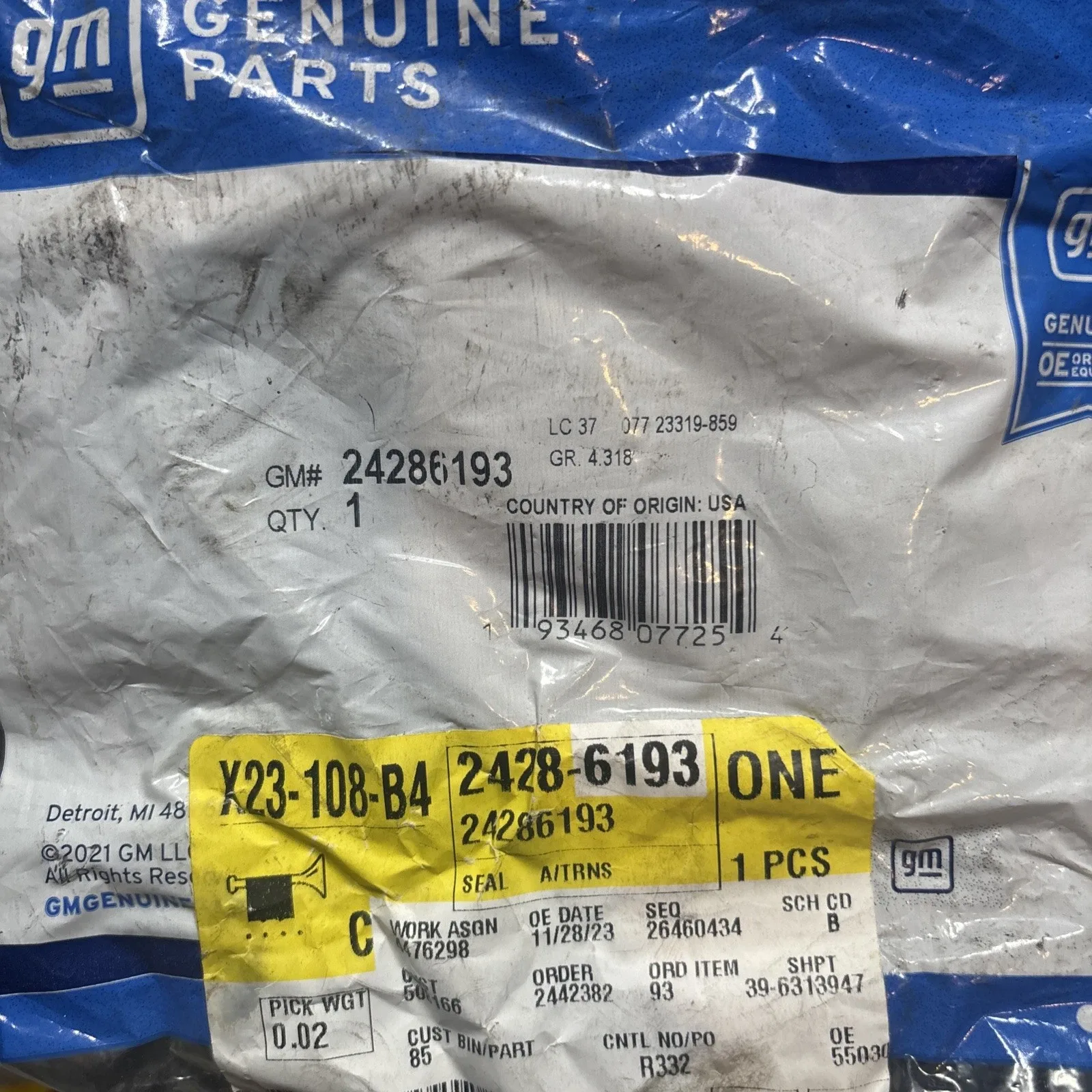 2020-2023 GMC Sierra 2500 HD 6.6L Transmission Extension Housing Seal - 24286193