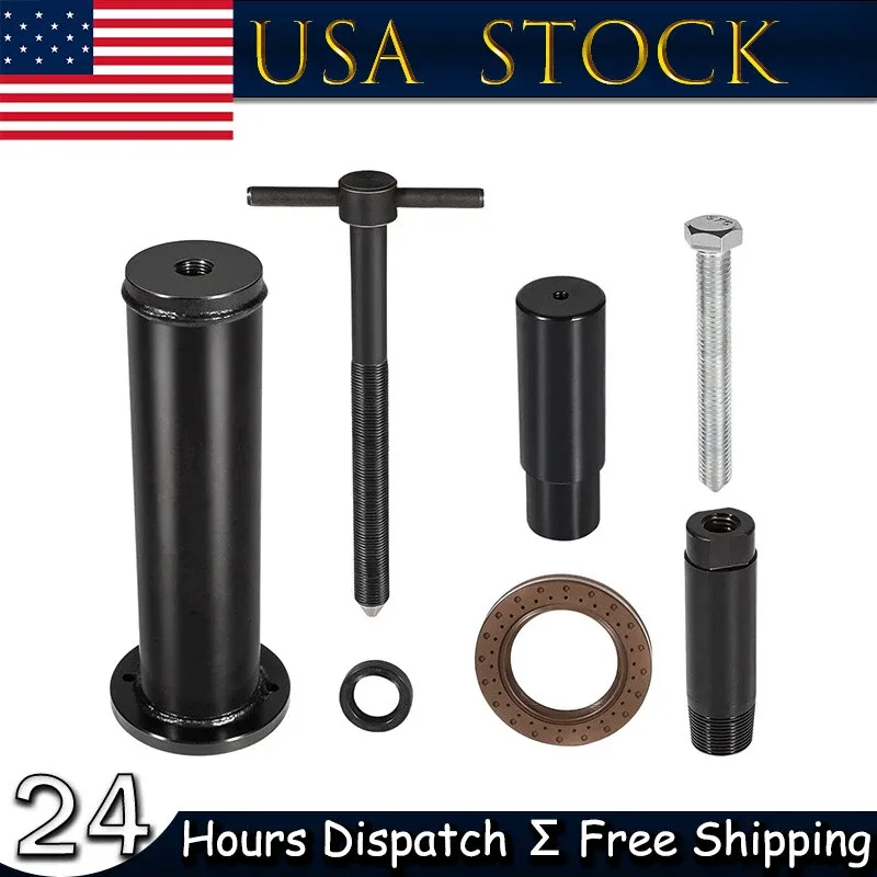 Ford Focus / Festiva DPS6 DCT Dual Clutch Transmission Seal Installer Tool Kit DXQP-1155