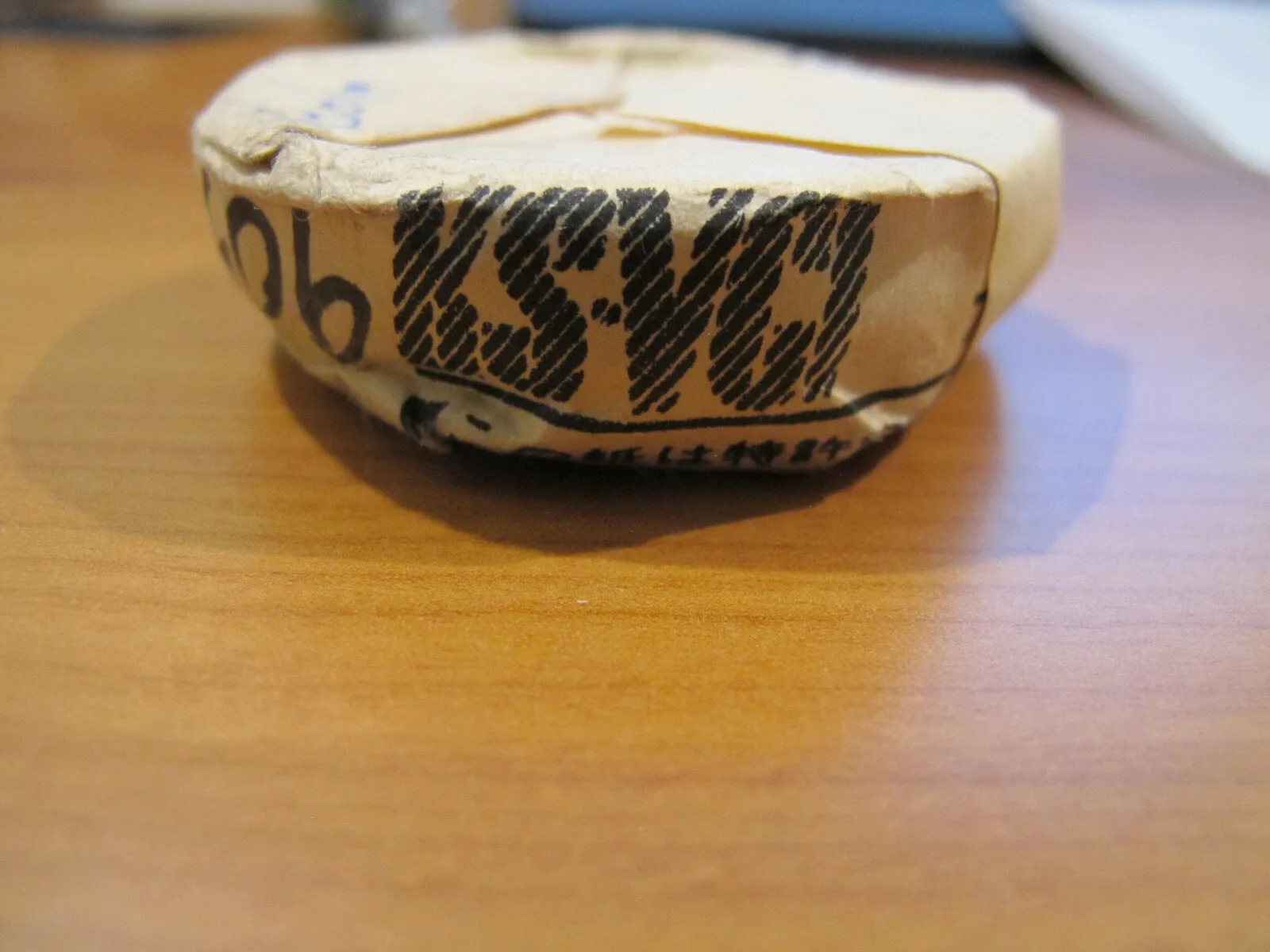 KS-VCI Oil Seal 90311-35019 image 2