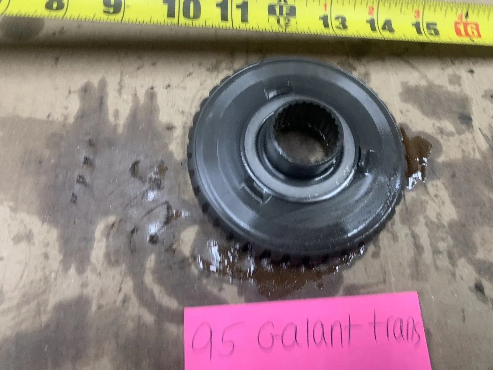 1994-1995 Mitsubishi Galant Automatic Transaxle Drum 123 image 2