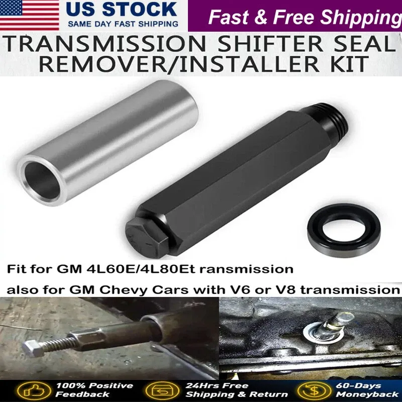 GM/Chevy 4L60E 4L80E Transmission Shifter Seal Remover/Installer Tool - VAQP312001