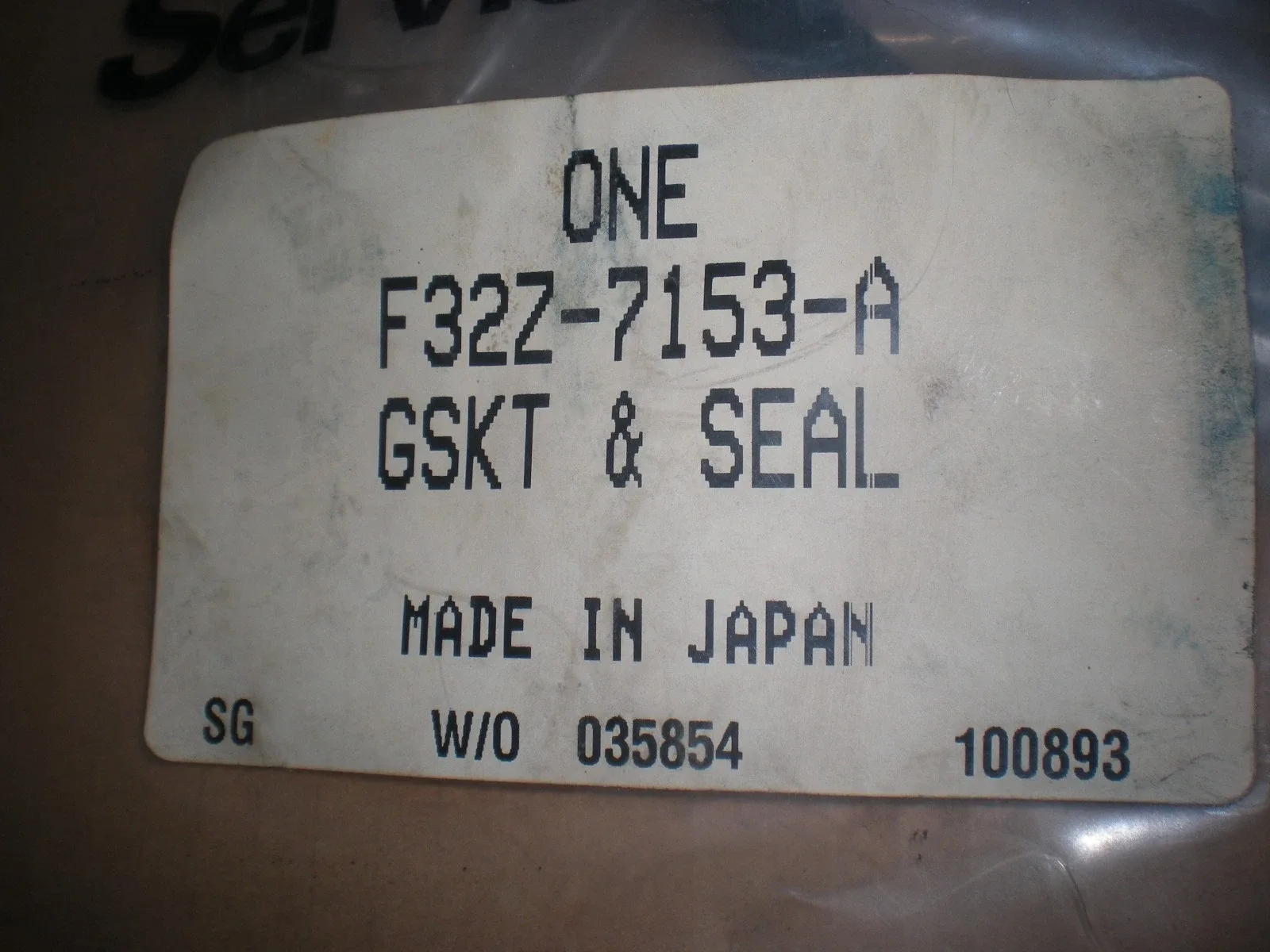 1993-1994 Ford Probe 4EAT Automatic Transmission Gasket & Seal Kit F32Z-7153-A image 2