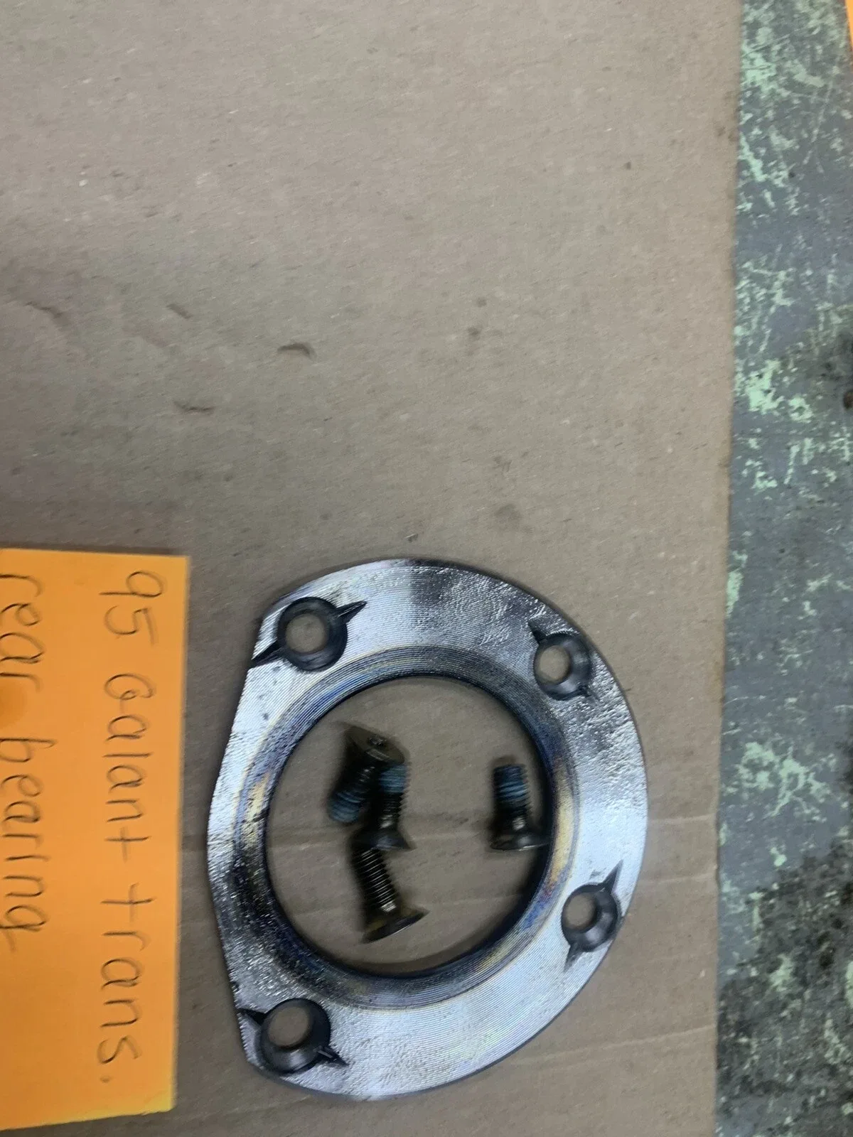 1994-1995 Mitsubishi Galant Automatic Transaxle Bearing Access Retainer Plate image 2
