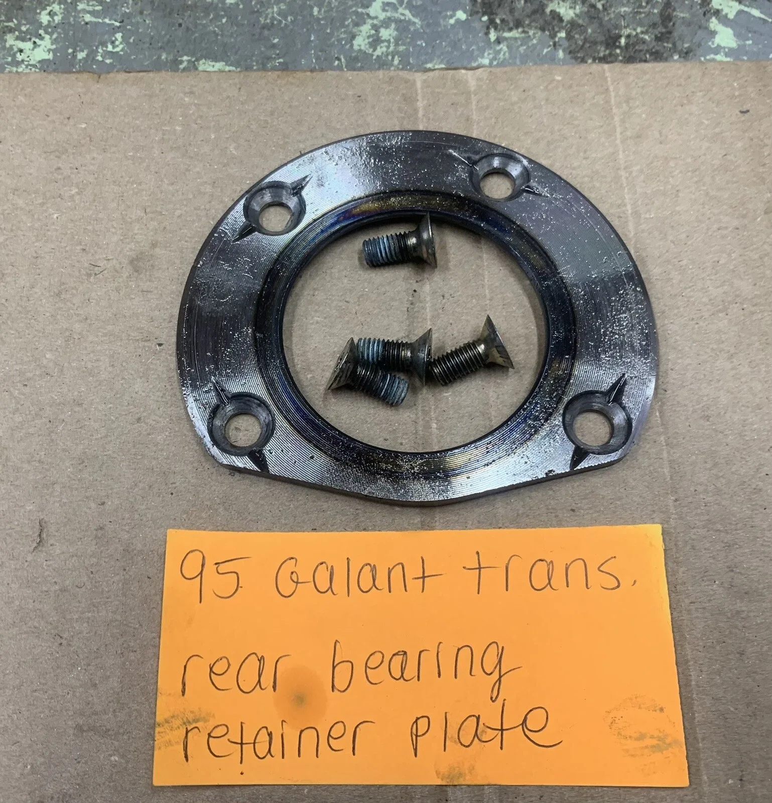 1994-1995 Mitsubishi Galant Automatic Transaxle Bearing Access Retainer Plate