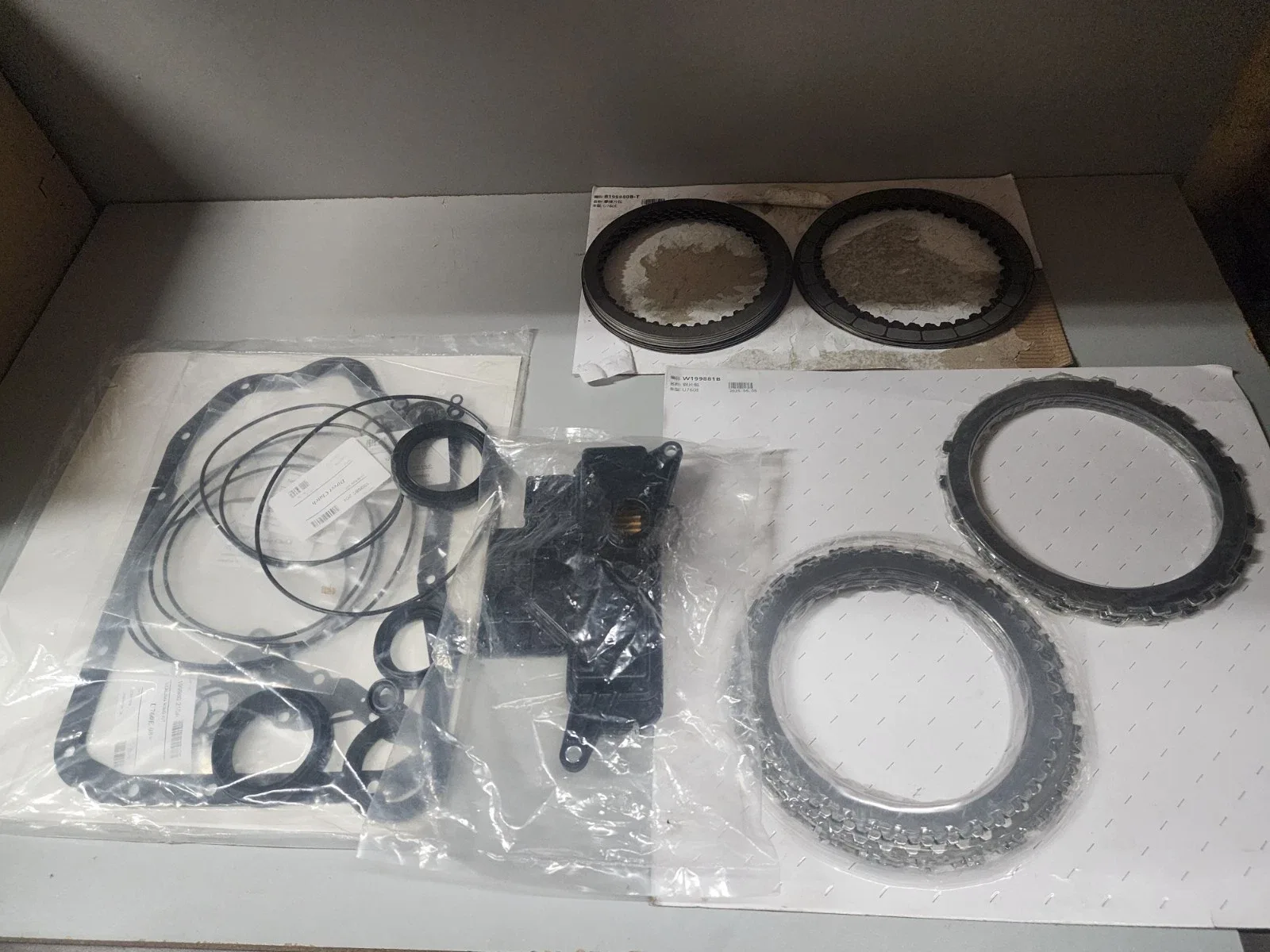 U760E Transmission Overhaul Gasket & Seal Rebuild Kit - U760E