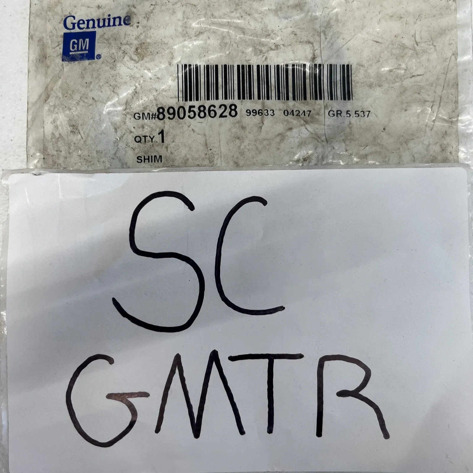 GM Differential Bearing Shim 89058628