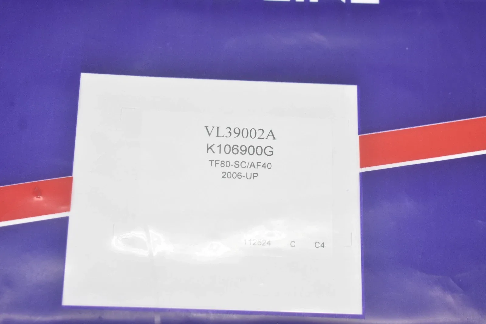 Transtar K106900G Automatic Transmission Gasket & Seal Overhaul Kit image 3
