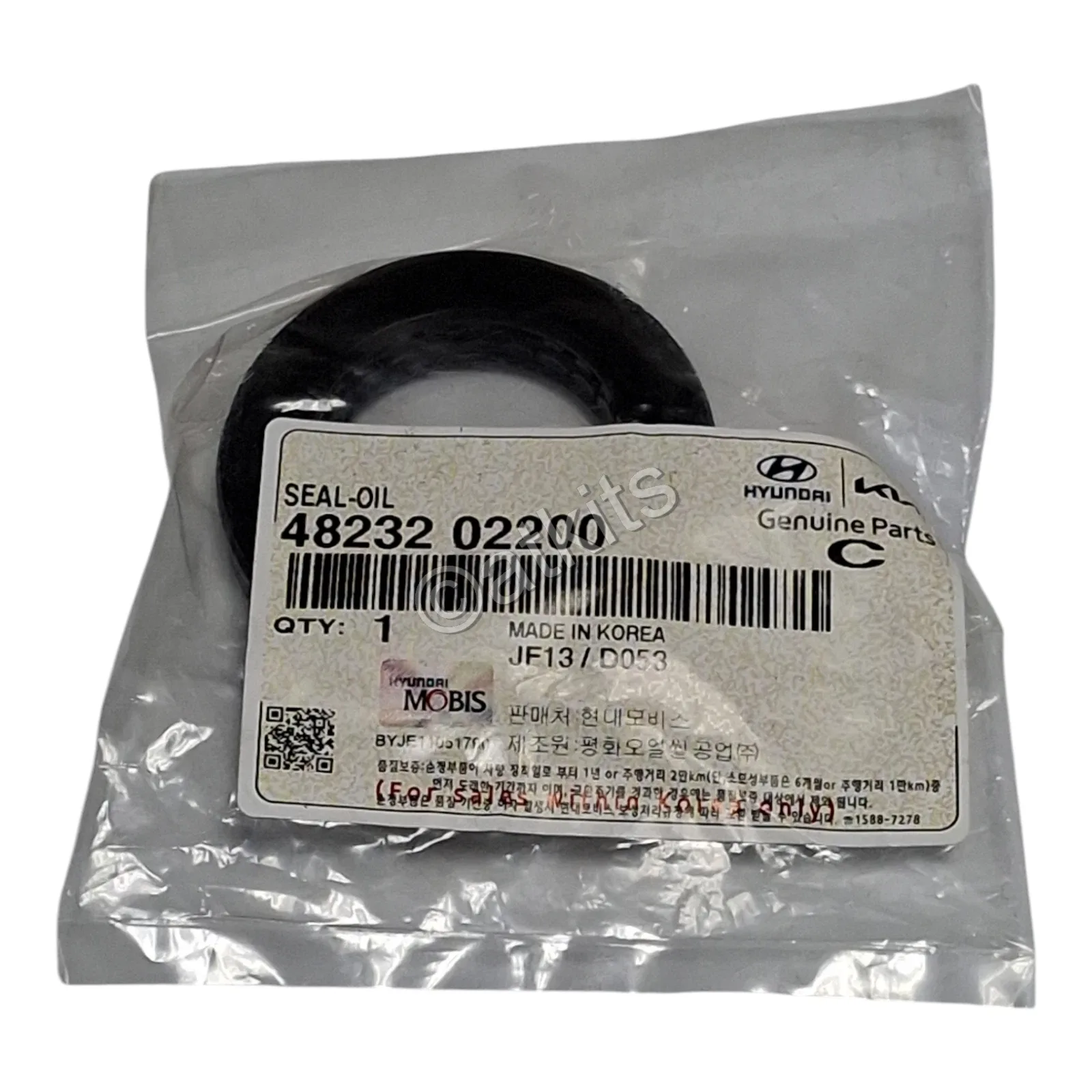 Hyundai Kappa CVT Left Axle Metal Clad Seal MCS 48232-02200