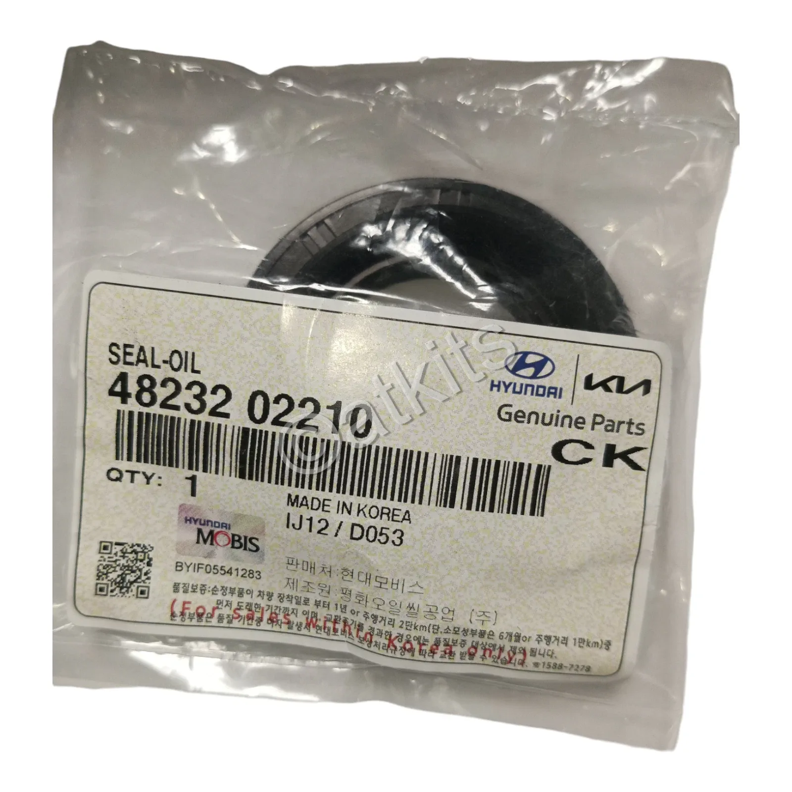 Hyundai Kappa CVT Right Axle Oil Seal 48232-02210 (Mobis)