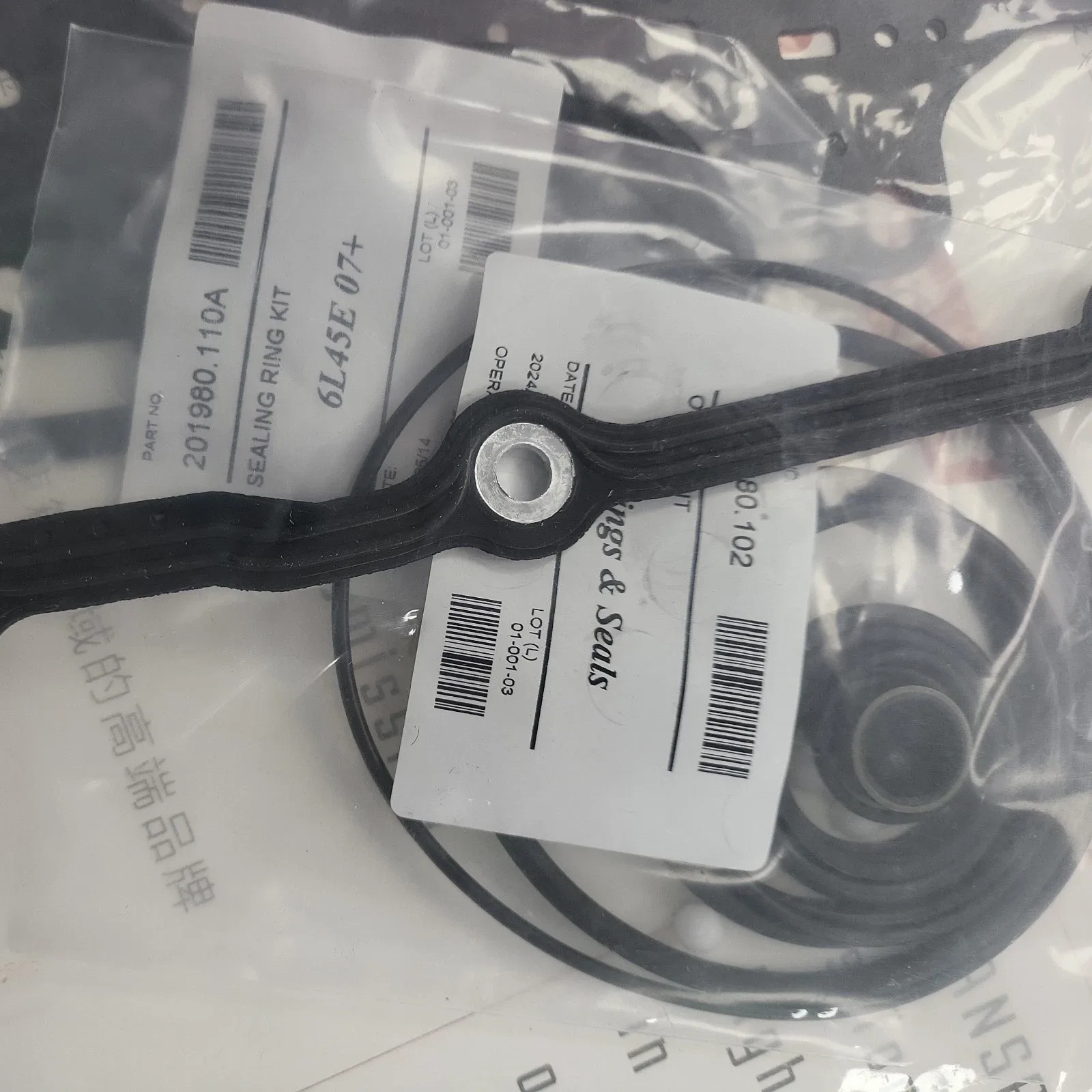 Trans Professor Overhaul Gasket & Seal Kit for 6L45E / 6L50E Transmissions — Cadillac CTS, BMW X3 image 4
