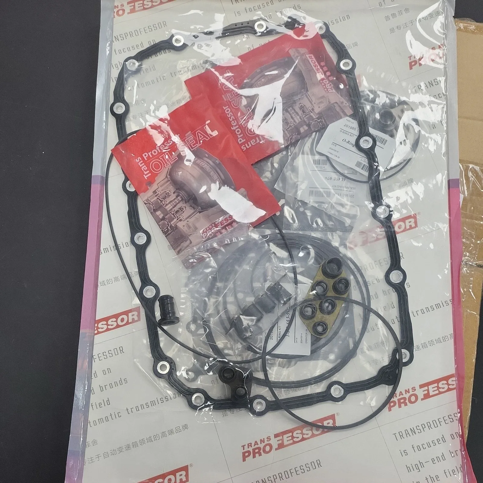 Trans Professor Overhaul Gasket & Seal Kit for 6L45E / 6L50E Transmissions — Cadillac CTS, BMW X3