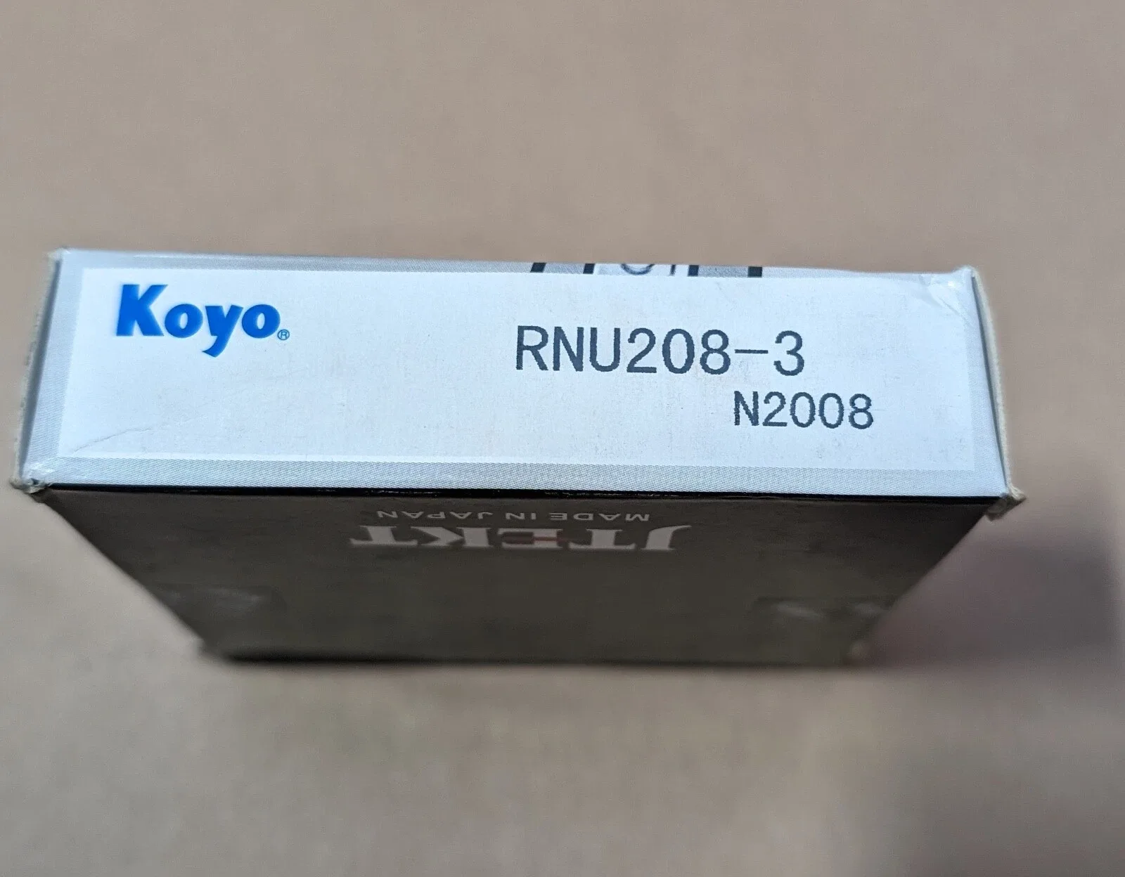 KOYO RNU208 CVT Secondary Pulley Bearing (RE0F10A / JF011E) MPN 300-04