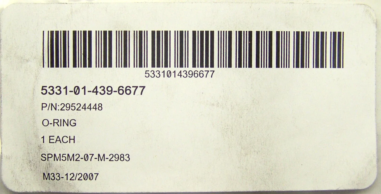 M915 / M916 / M917 Transmission Intermediate Clutch Fluid Filter O‑Ring 29524448 image 4