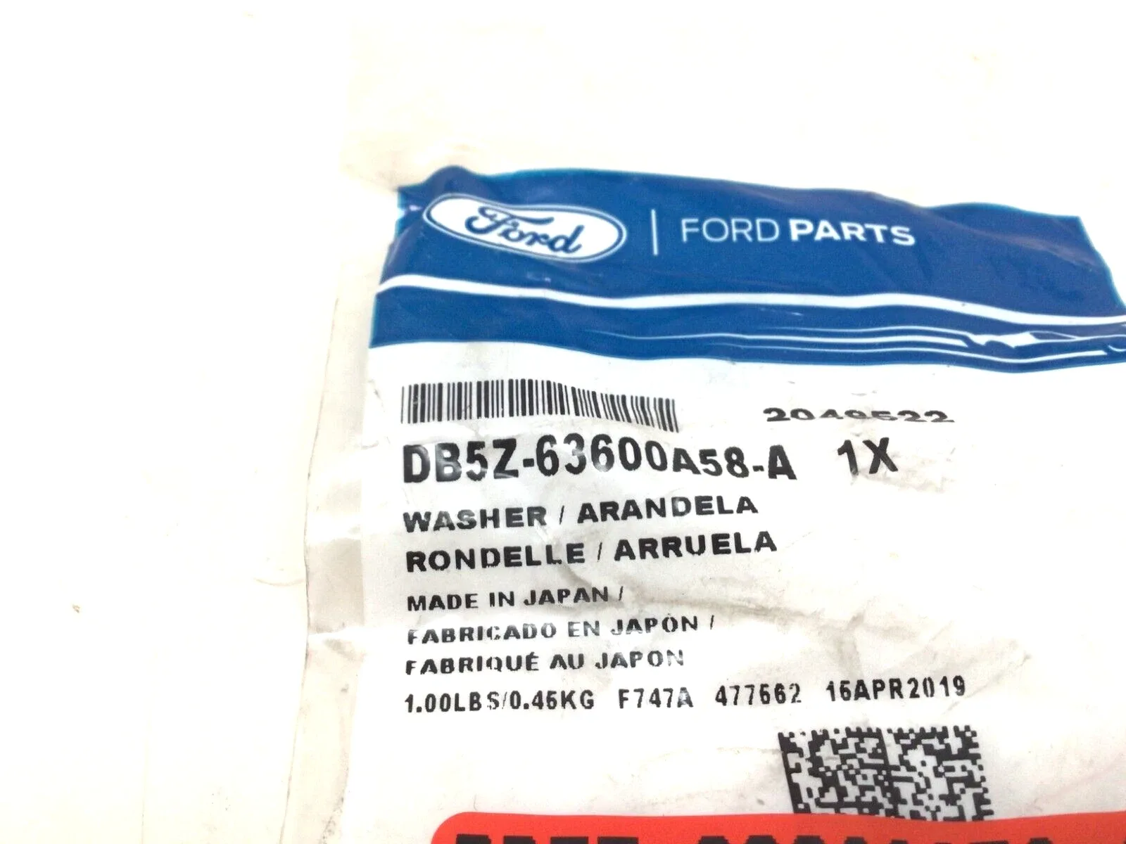 2007-2020 Ford & Lincoln Linkshaft Seal Washer DB5Z-63600A58-A image 4
