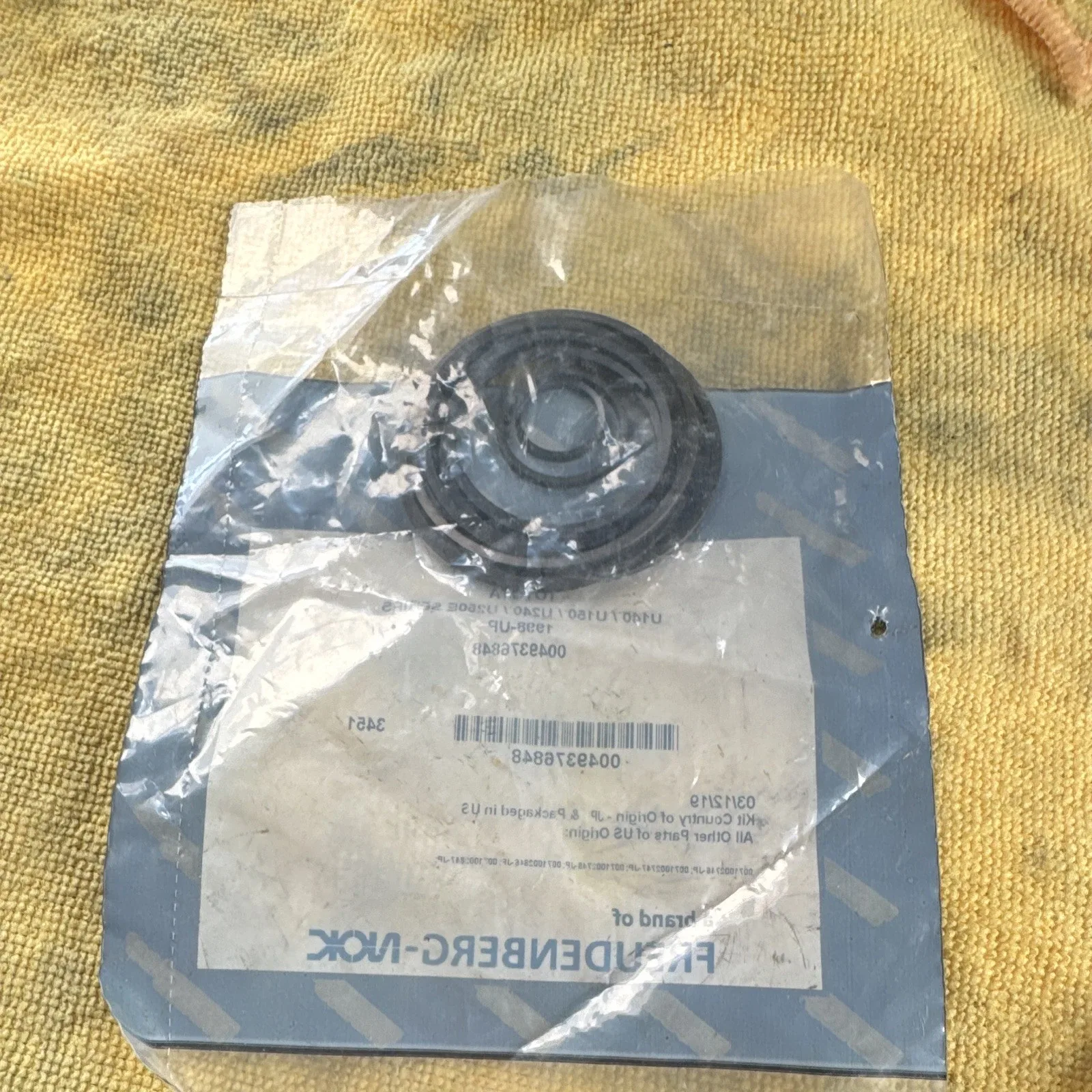1998-up Toyota/Lexus transmission seal kit U140 U150 U240 U250E - FREUDENBERG-NOK 0049376848 image 2