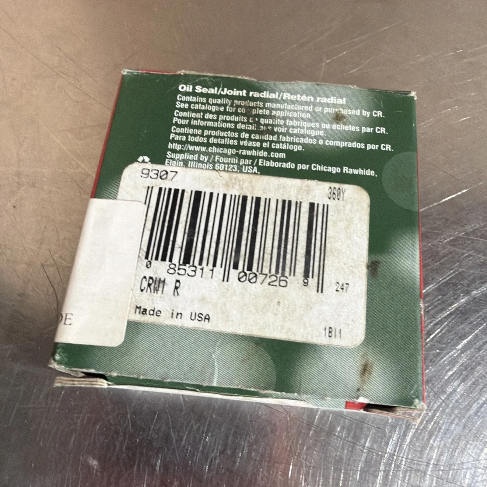 Unbranded Multi-Purpose Seal 9307 image 4