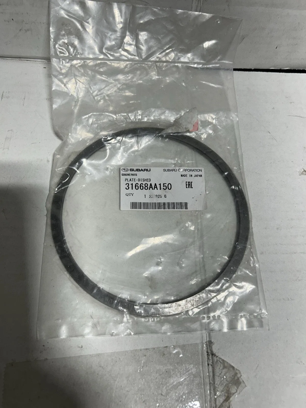 Subaru WRX 2.0L CVT Seal 31668AA150