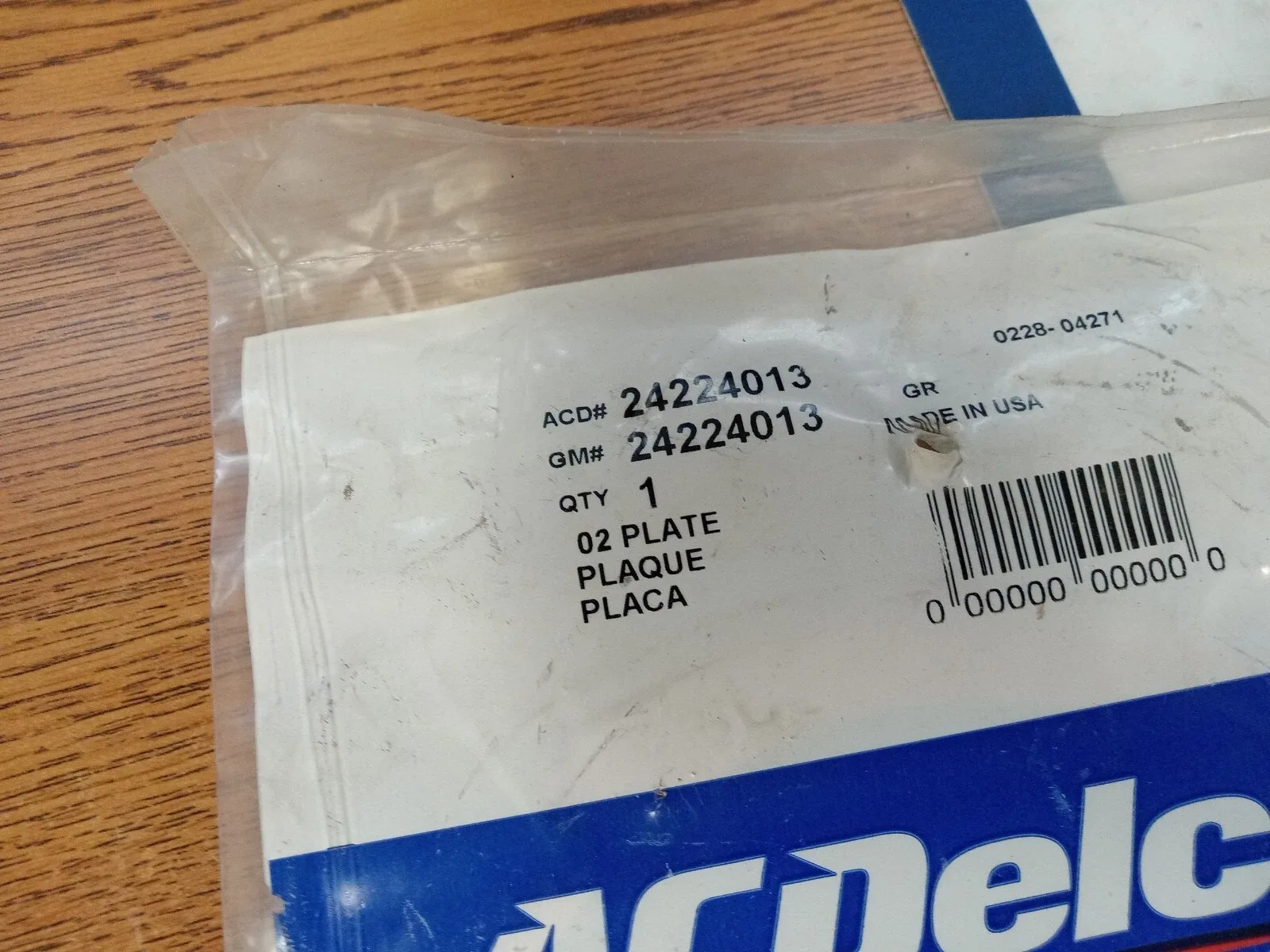 ACDelco 24224013 Automatic Transmission Coast Clutch Plate image 2