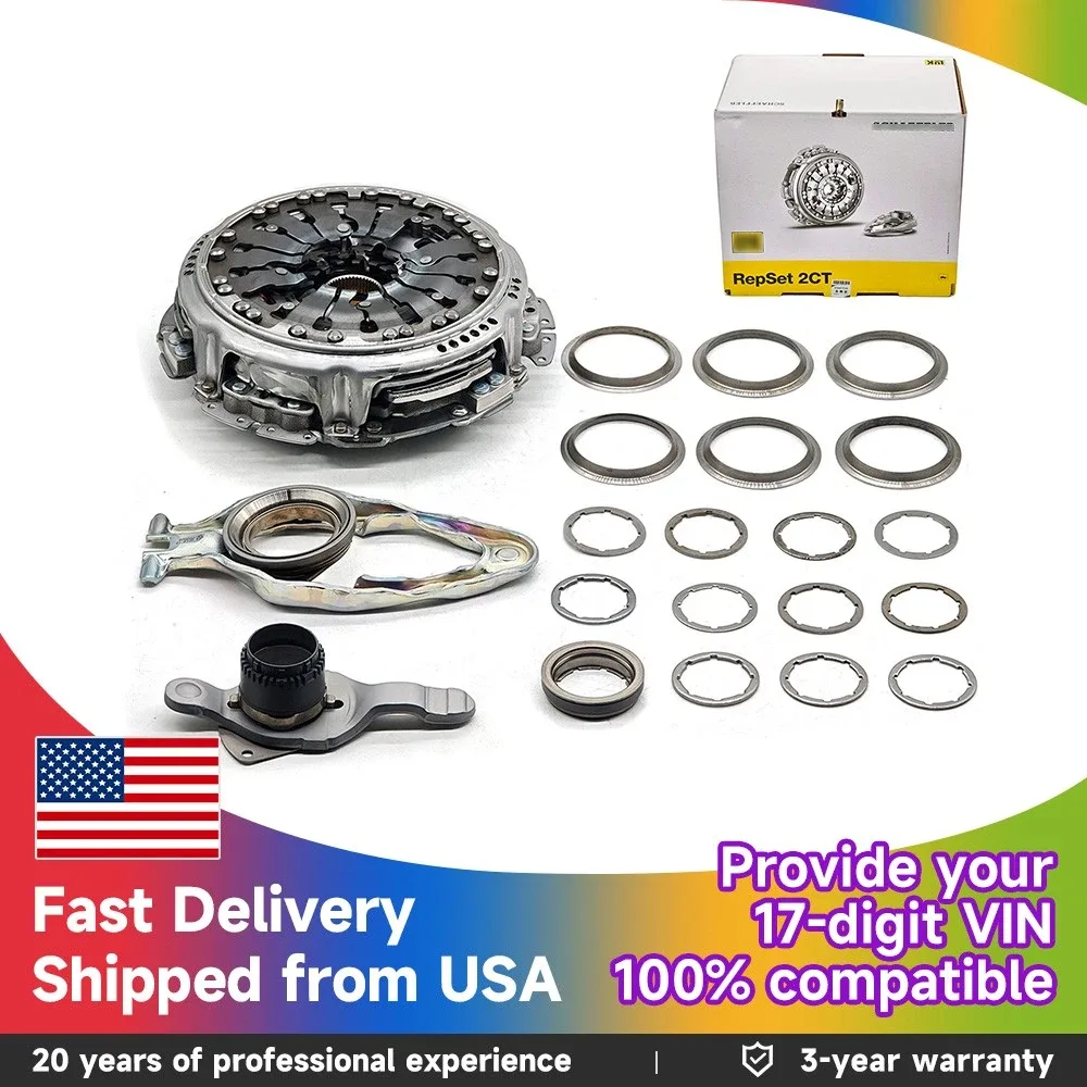 VW Golf DQ200 7-speed DSG Clutch Plate 0AM198140L