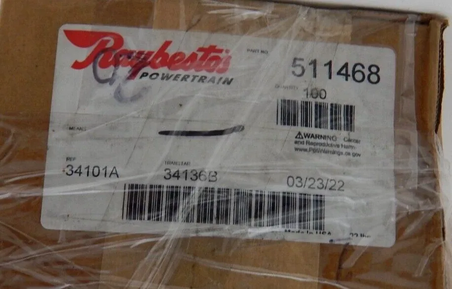 Raybestos Overrun Clutch Plate Steel - MPN 24204287 (fits GM/ACDelco) image 2