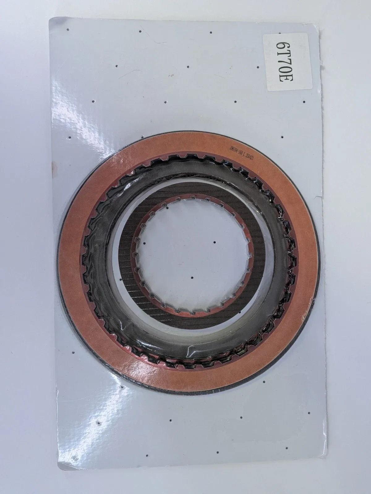 6T70E Clutch Kit — Unbranded Steel Clutch Plate