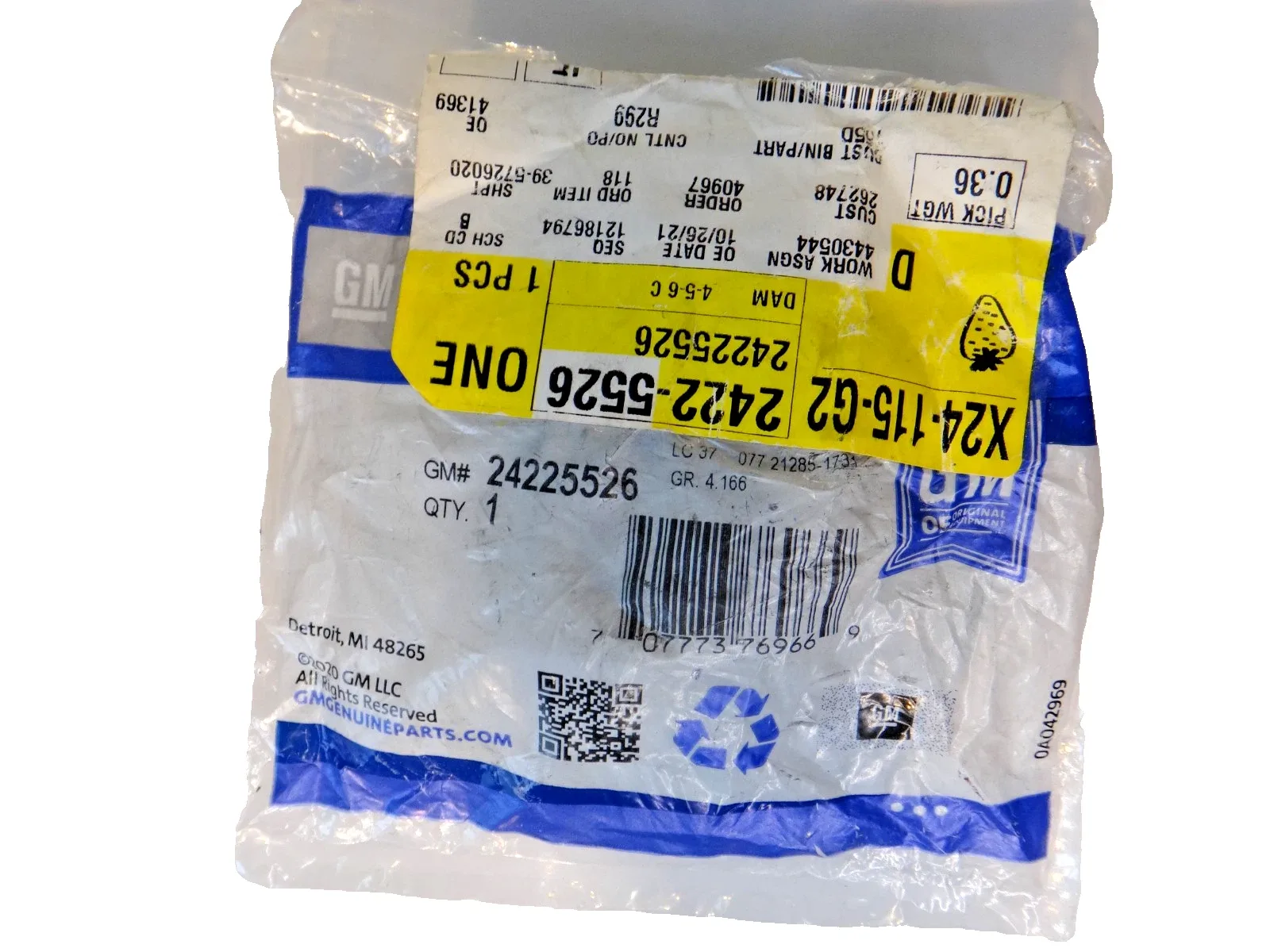 GM 24225526 Clutch Piston Dam / Clutch Plate for Automatic Transmission image 2