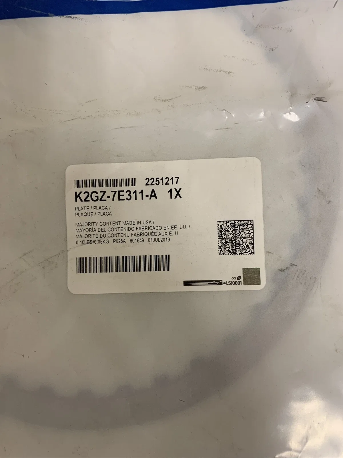 Ford / Lincoln Edge Nautilus Automatic Transmission Clutch Plate K2GZ-7E311-A image 3